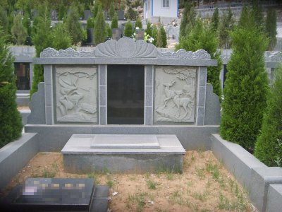 花崗巖合葬碑